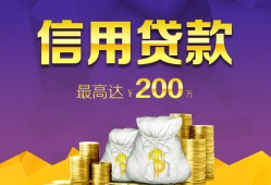 深圳快速水钱空放-深圳快速靠谱个人借钱-深圳快速空放私借民间借贷
