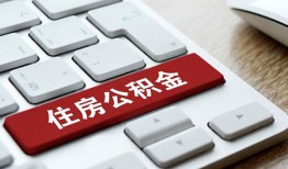 深圳快速私人空放借钱-深圳快速个人空放联系方式-深圳快速个人短借