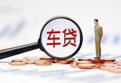 深圳快速小额私人借贷-深圳快速无抵押信用贷款-深圳快速个人贷款小额贷款