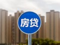 深圳快速短借-深圳快速信用贷款-深圳快速贷款私人借贷