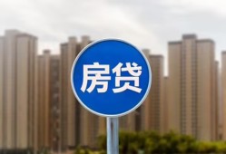 深圳快速短借-深圳快速信用贷款-深圳快速贷款私人借贷