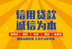 深圳快速用身份证借私借-深圳快速私人空放-深圳快速哪里可以小额贷款