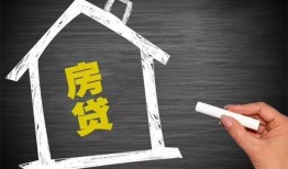 深圳快速贷款银行-深圳快速个人借钱怎么收费-深圳快速身份证抵押贷款