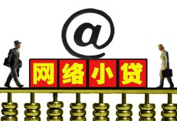 深圳快速空放私人借钱-深圳快速私借空放免费上门-深圳快速贷款公司电话号码