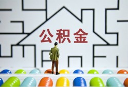 深圳快速贷款信用贷款-深圳快速私借空放短借-深圳快速无抵押短借