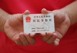 深圳快速私人贷款联系电话-深圳快速民间小额借贷-深圳快速上门空放