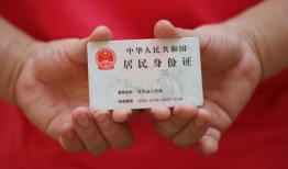 深圳快速哪里可以借私借-深圳快速无抵押信用贷款-深圳快速私人借贷私借