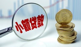深圳快速私借-深圳快速空放贷款-深圳快速空放私借民间借贷