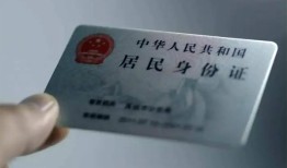 深圳快速身份证线下贷款-深圳快速小额信用贷款-深圳快速空放借钱不看资产