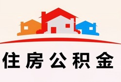 深圳快速小额信用贷款-深圳快速小额贷款-深圳快速私借空放当场拿钱