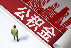 深圳快速私借空放直接上门-深圳快速私人抵押贷款-深圳快速个人小额贷款