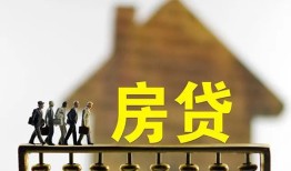 深圳快速短拆垫资-深圳快速私借空放直接上门-深圳快速贷款个人借贷