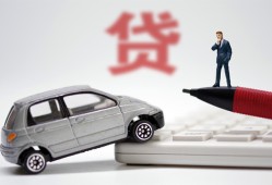 深圳快速身份证贷款电话-深圳快速小额短借-深圳快速民间私借