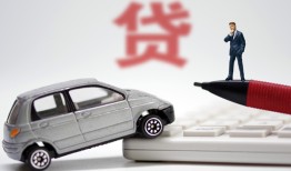 深圳快速身份证贷款电话-深圳快速小额短借-深圳快速民间私借