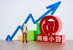 深圳快速私人正规借贷-深圳快速空放私借民间借贷-深圳快速个人信用贷款