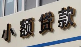 深圳快速短借私借空放-深圳快速私借空放免费上门-深圳快速短借私人