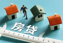 深圳快速生意贷-深圳快速私借-深圳快速哪里可以民间借贷