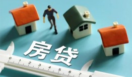深圳快速生意贷-深圳快速私借-深圳快速哪里可以民间借贷