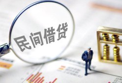 深圳快速短期空放小额贷款-深圳快速身份证小额贷款-深圳快速私借短借