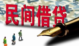 深圳快速空放-深圳快速无抵押短借-深圳快速正规小额贷款
