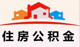深圳快速私借空放直接上门-深圳快速私人空放二次私借-深圳快速个人借贷款