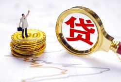 深圳快速短借空放-深圳快速短借短拆-深圳快速民间小额借贷
