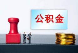 深圳快速信用贷款办理-深圳快速哪里有小额贷款-深圳快速借款