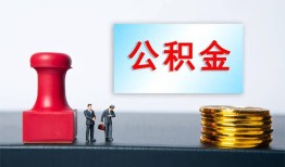 深圳快速信用贷款办理-深圳快速哪里有小额贷款-深圳快速借款