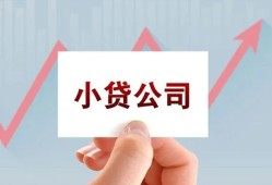 深圳快速个人借贷电话号码-深圳快速私人放贷-深圳快速短期借款