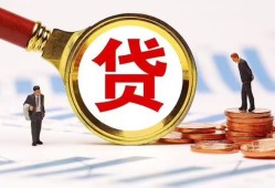深圳快速小额空放-深圳快速个人空放联系方式-深圳快速民间短期私借借款