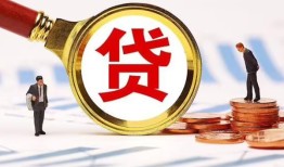 深圳快速小额空放-深圳快速个人空放联系方式-深圳快速民间短期私借借款