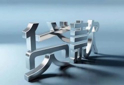 深圳快速短借私人-深圳快速小额贷款公司-深圳快速地区公积金信用贷款