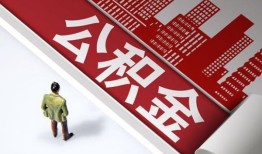 深圳快速民间私人借贷-深圳快速空放私借民间借贷-深圳快速借钱短借