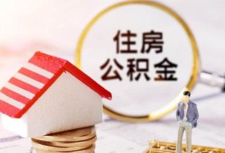 深圳快速小额短借-深圳快速应急借钱空放-深圳快速贷款空放