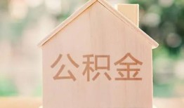 深圳快速借钱找谁-深圳快速短借私人-深圳快速短拆短借