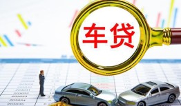 深圳快速信用贷款-深圳快速信用贷款网-深圳快速借钱