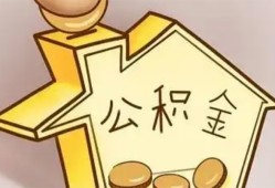 深圳快速身份证抵押贷款-深圳快速短借急用钱-深圳快速私人借钱