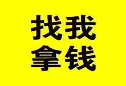 深圳快速私人短借-深圳快速借钱借款-深圳快速抵押身份证贷款