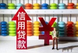 深圳快速个人身份证借私借-深圳快速借款当天放款水钱-深圳快速短借当天借钱