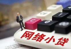 深圳快速私人私人借贷-深圳快速空借空放-深圳快速地区短借