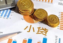 深圳快速信用贷款-深圳快速私人空放-深圳快速个人短借