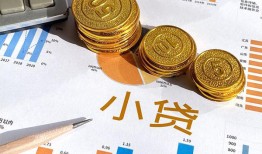 深圳快速地区公积金信用贷款-深圳快速上门空放-深圳快速抵押身份证贷款