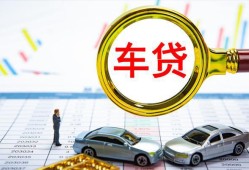 深圳快速私人24小时借钱-深圳快速身份证贷款在线-深圳快速民间私人借贷
