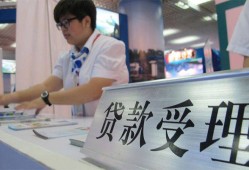 深圳快速24小时上门放款-深圳快速身份证线下贷款-深圳快速私借空放先息后本