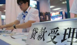 深圳快速空放私借民间借贷-深圳快速短借信贷-深圳快速身份证贷款