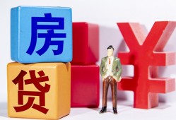 深圳快速民间借贷-深圳快速私借空放先息后本-深圳快速私人身份证借私借