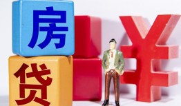 深圳快速民间借贷-深圳快速私借空放先息后本-深圳快速私人身份证借私借
