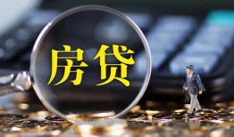 深圳快速无抵押贷款-深圳快速民间短期私借借款-深圳快速私人贷款都有哪些