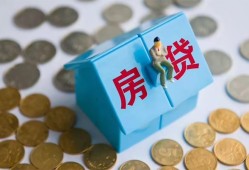 深圳快速民间大额借贷-深圳快速个人上门小额贷款-深圳快速急用钱找我