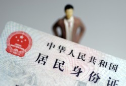 深圳快速信用贷款哪家好-深圳快速私人借贷款-深圳快速小额空放